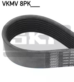 Ремень SKF VKMV 8PK1217